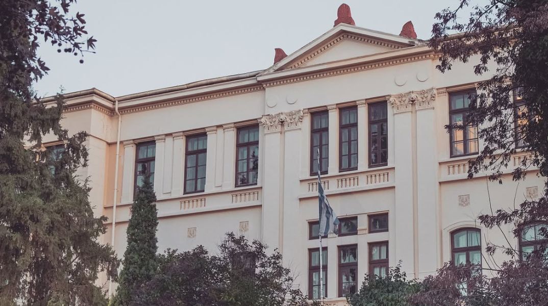 Το Τμήμα Φιλολογίας του ΑΠΘ ανοίγει τις πόρτες του στο κοινό, προσφέροντας δωρεάν παρακολούθηση προπτυχιακών μαθημάτων από τις 28 Σεπτεμβρίου.