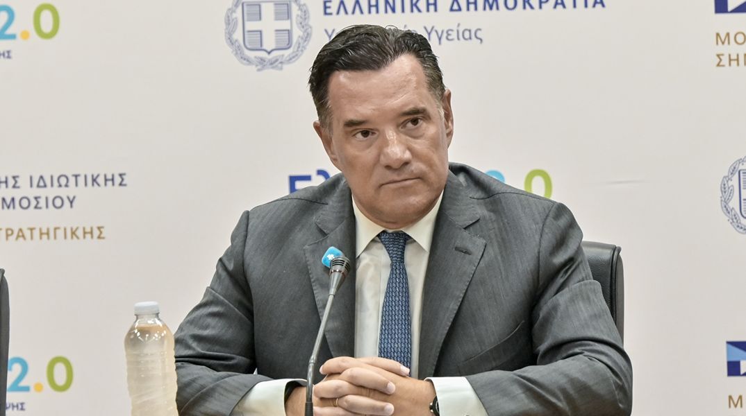  Γεωργιάδης για Μαζωνάκη: Συγγνώμη που το σύστημα δεν μπόρεσε να τον προστατεύσει