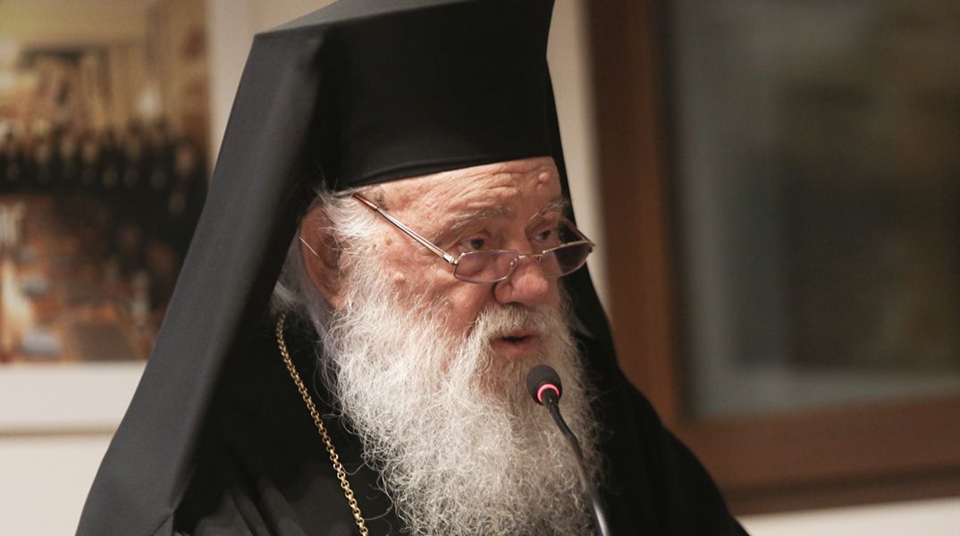 Αρχιεπίσκοπος Ιερώνυμος για Γ. Μαζωνάκη: Συγκλονισμένος από τον άδικο χαμό του, υπό συνθήκες πραγματικά απαράδεκτες