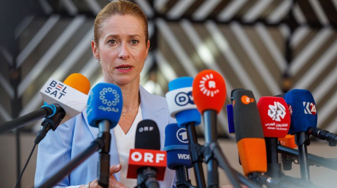 ΕΕ: Η Κάγια Κάλας καταδικάζει το ρωσικό πλήγμα σε επιβατικό τρένο και καλεί την Ευρώπη να μην υποχωρήσει στη στήριξη της Ουκρανίας.