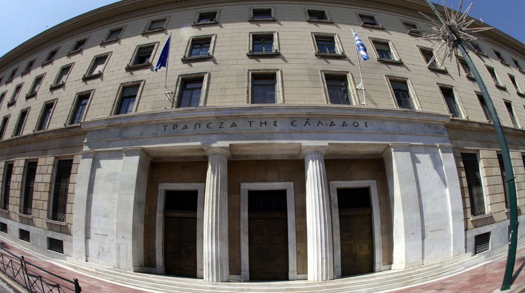Στο 3,5% αναμένεται να διαμορφωθεί ο πληθωρισμός το 2026 σύμφωνα με την Τράπεζα της Ελλάδος, εξαιτίας του ενεργειακού κόστους και των υπηρεσιών.