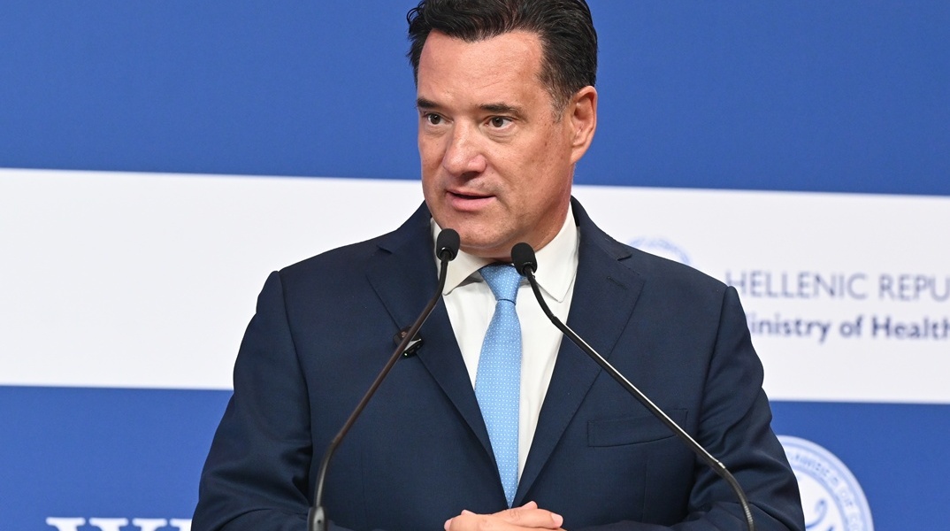 Άδωνις Γεωργιάδης