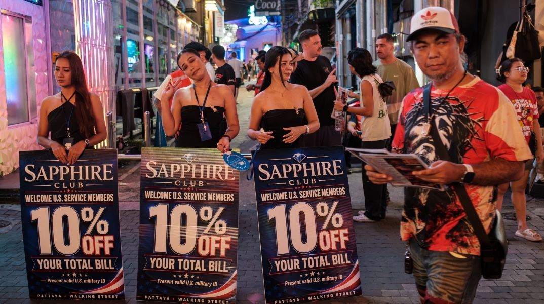 Η ζωή σε αυτό το σημείο της Ταϋλάνδης, όπου η σεξεργασία τρέφει τη χώρα 