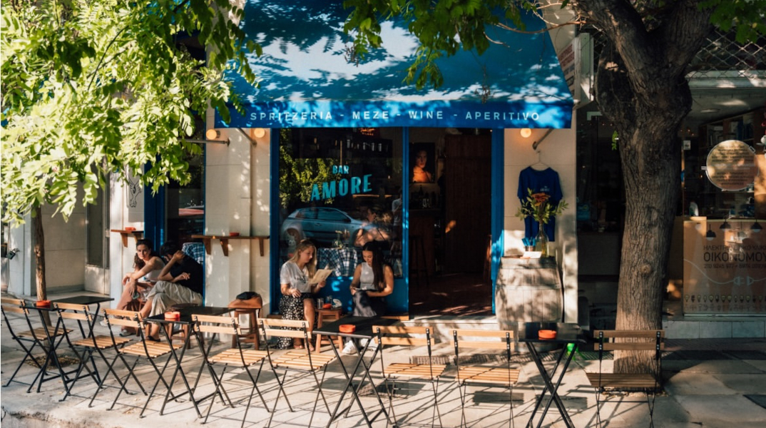 Bar Amore 