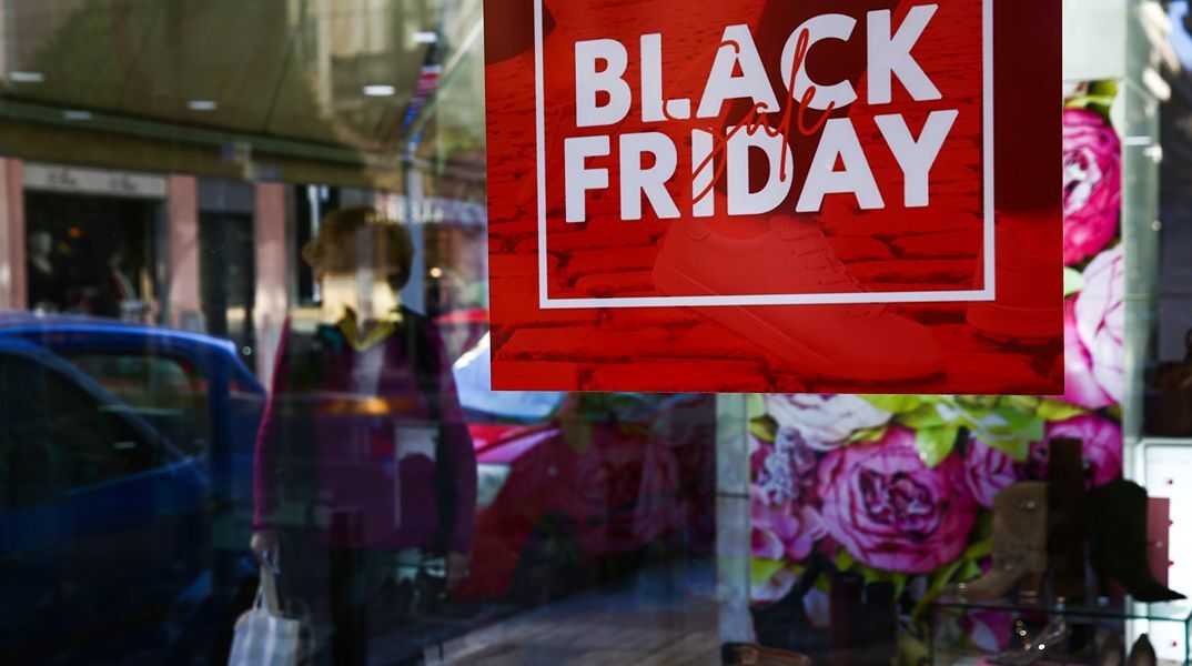 Black Friday 2026: Πότε πέφτει η μεγάλη ημέρα των εκπτώσεων
