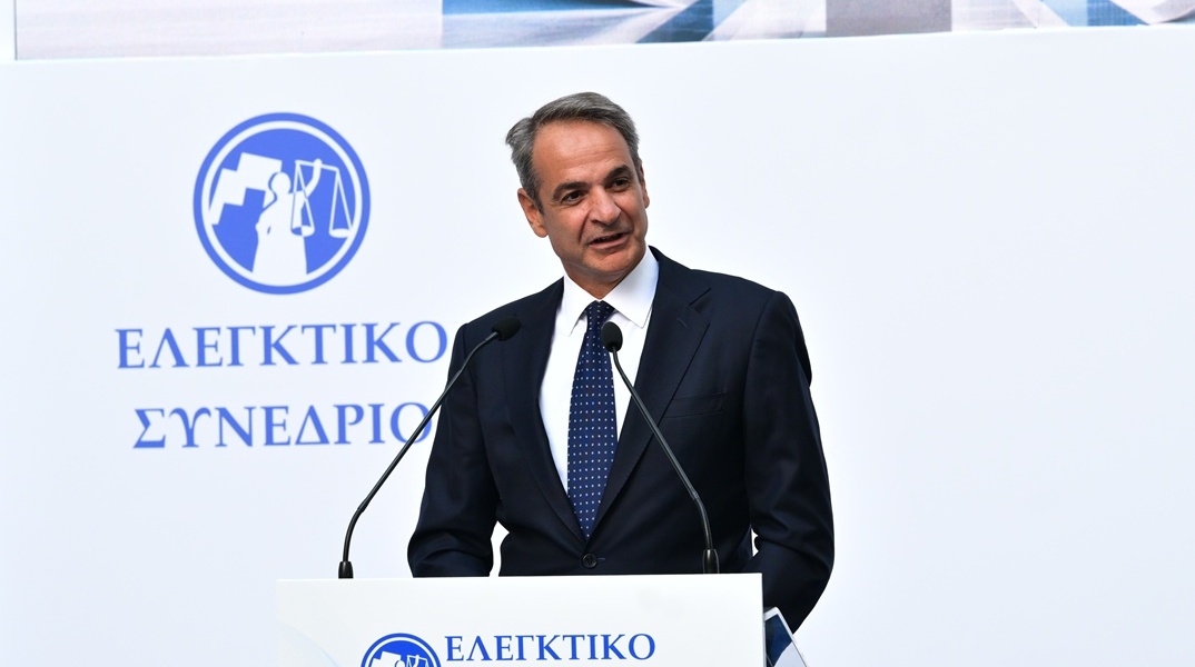 Κυριάκος Μητσοτάκης