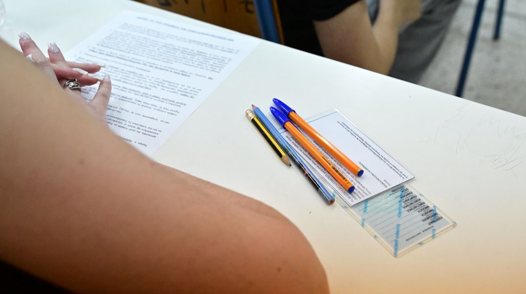 Υπουργείο Παιδείας: Ειδικό ποσοστό εισαγωγής στα ΑΕΙ για υποψηφίους από πληγείσες περιοχές
