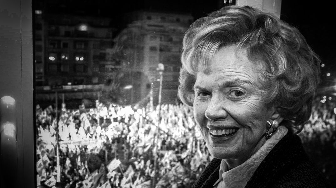 Μαργαρίτα Παπανδρέου: «Ήταν η μεγάλη, ζεστή αγκαλιά που μας ένωνε» - Η ανακοίνωση της οικογένειας