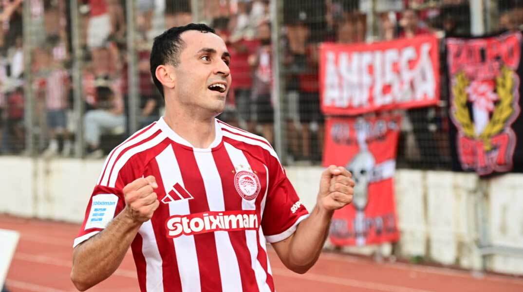 saliaka-olympiakos