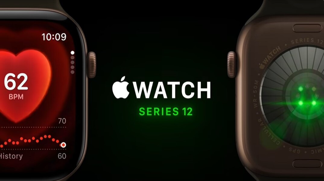 To Apple Watch Series 12 εισάγει το Readiness Score