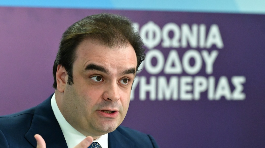Κυριάκος Πιερρακάκης