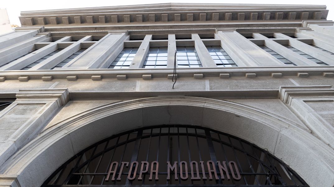 Δήμος Θεσσαλονίκης: Στον πρώτο όροφο της Αγοράς Μοδιάνο σχεδιάζεται η δημιουργία Μουσείου Γαστρονομίας για την αναβάθμιση της τοπικής ταυτότητας