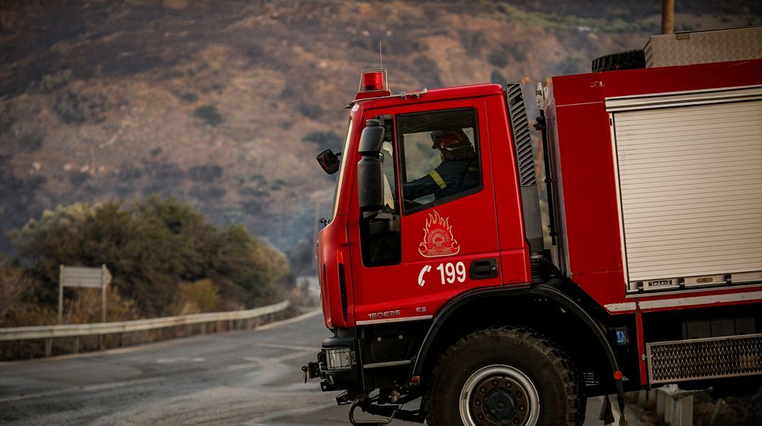 Πυροσβεστικό όχημα