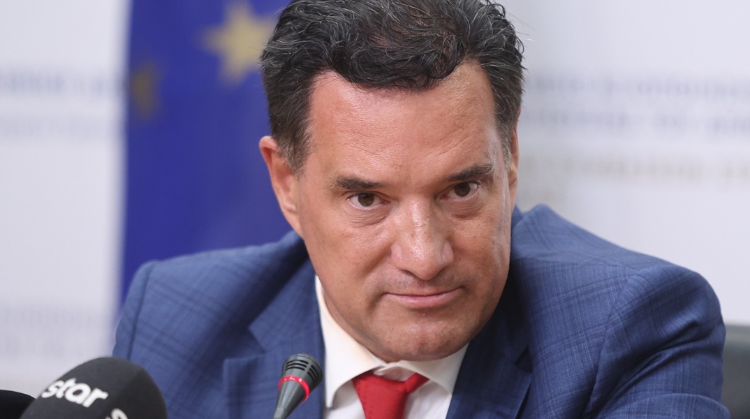 Άδωνις Γεωργιάδης