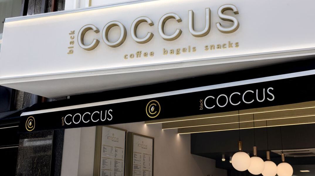 Black Coccus