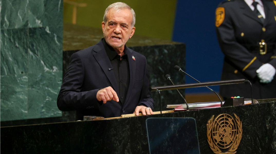 Ο Μασούντ Πεζεσκιάν δήλωσε στον ΟΗΕ ότι το Ιράν δεν θα υποκύψει στις πιέσεις του Ντόναλντ Τραμπ και ζήτησε συνεργασία για ειρήνη