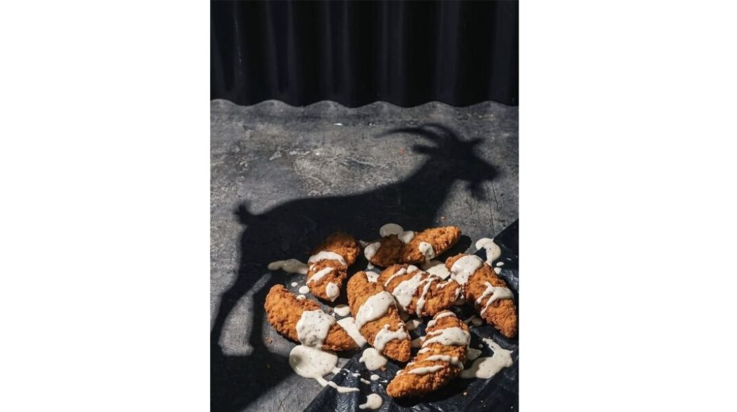 Κουτσή Κατσίκα