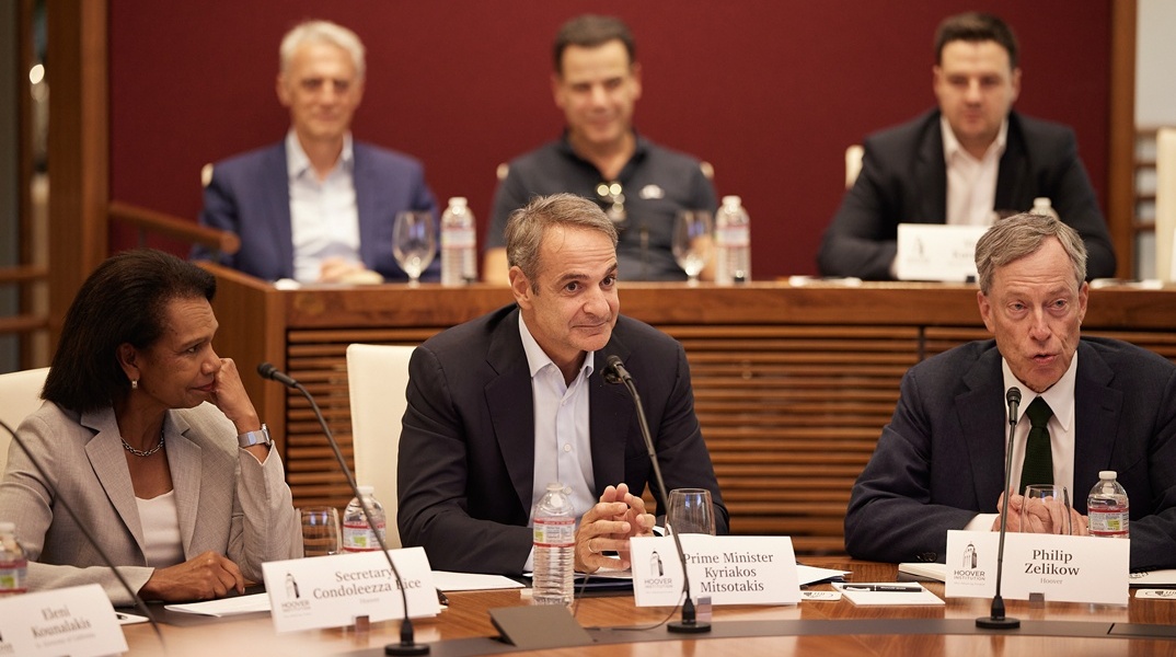 Κυριάκος Μητσοτάκης