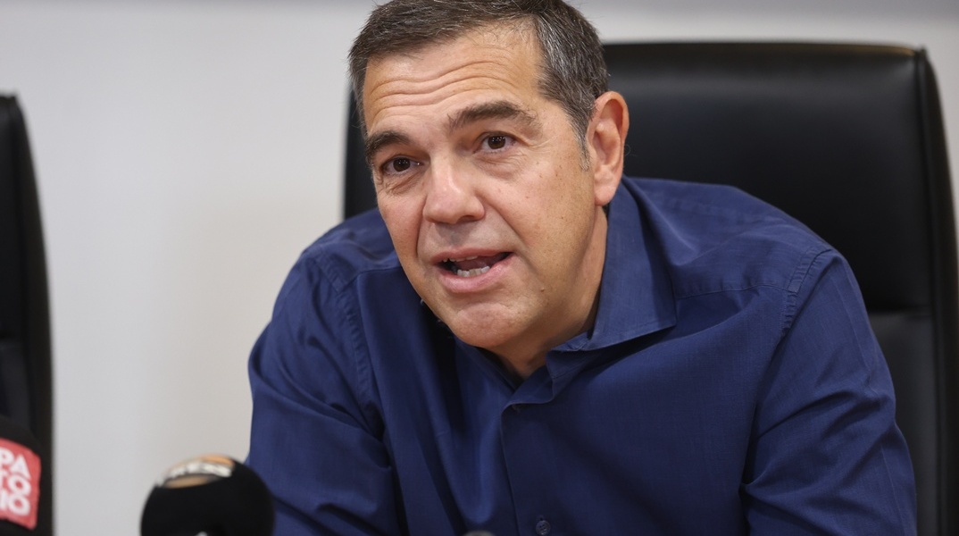 Αλέξης Τσίπρας