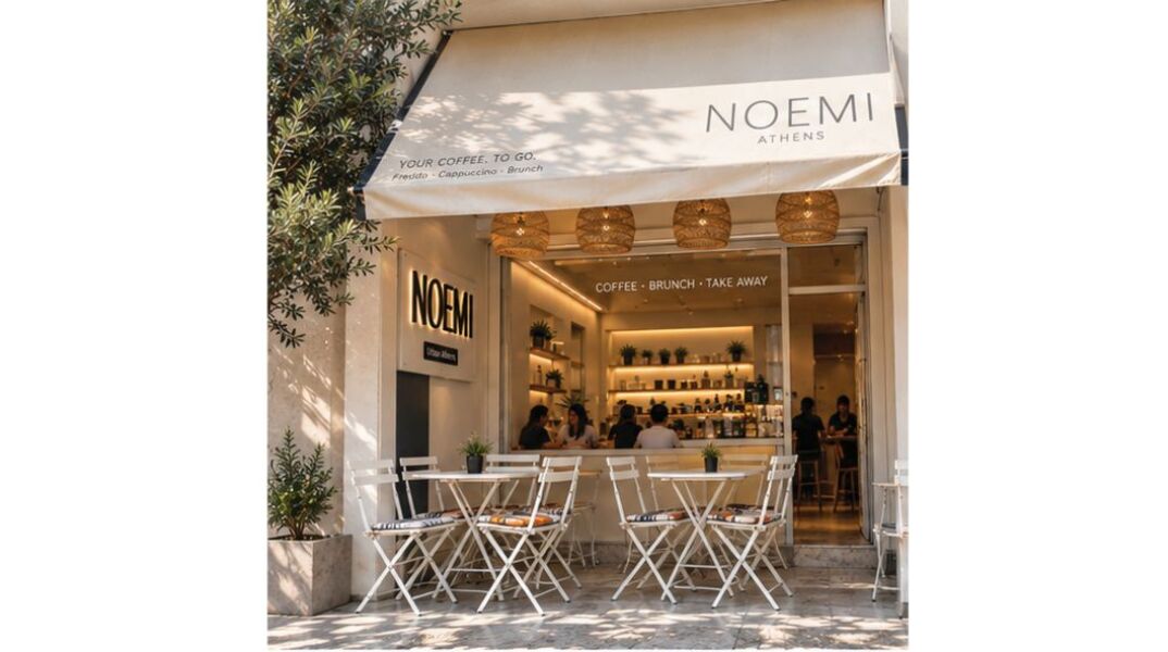 Noemi Urban Athens