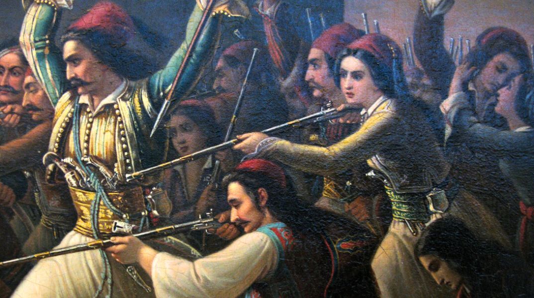 200 Χρόνια από την Έξοδο του Μεσολογγίου: Διεθνές Συνέδριο στο Τρικούπειο Πολιστικό Κέντρο