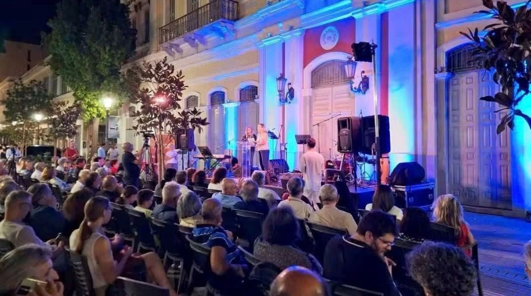 9ο Διεθνές Φεστιβάλ Ποίησης Πάτρας