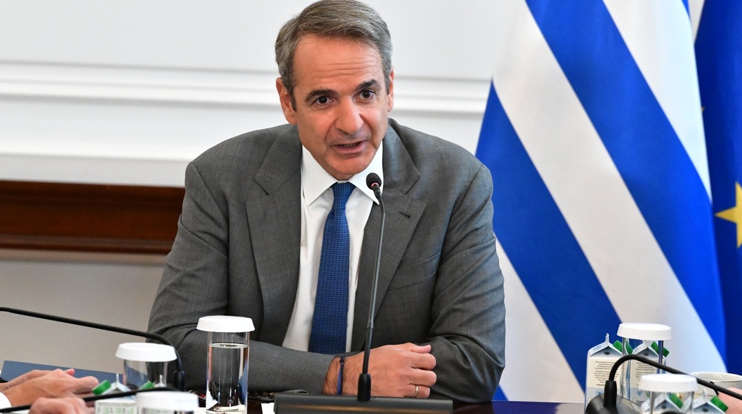 Κυριάκος Μητσοτάκης