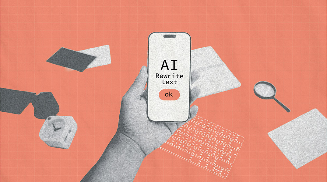 Η (ανώτατη) εκπαίδευση την εποχή της AI