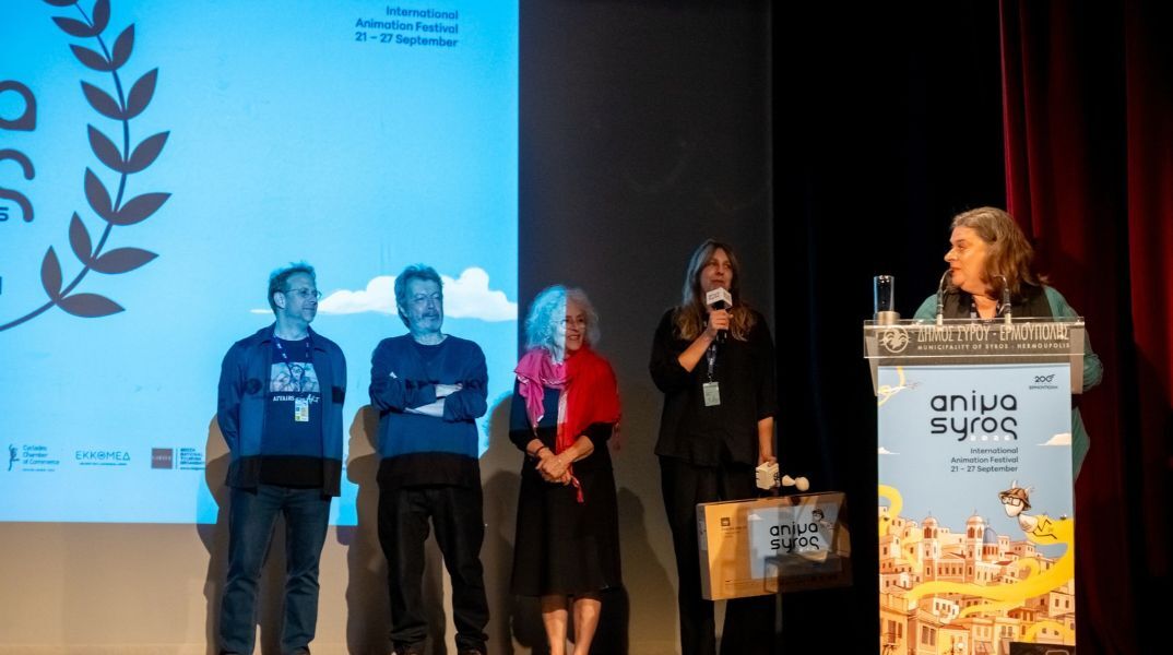 Το Animasyros 2026 βράβευσε την ταινία «Please» της Άννας Μάντζαρη - Πλούσιο πρόγραμμα, διεθνείς συμμετοχές και σημαντικές διακρίσεις σε όλες τις κατηγορίες.