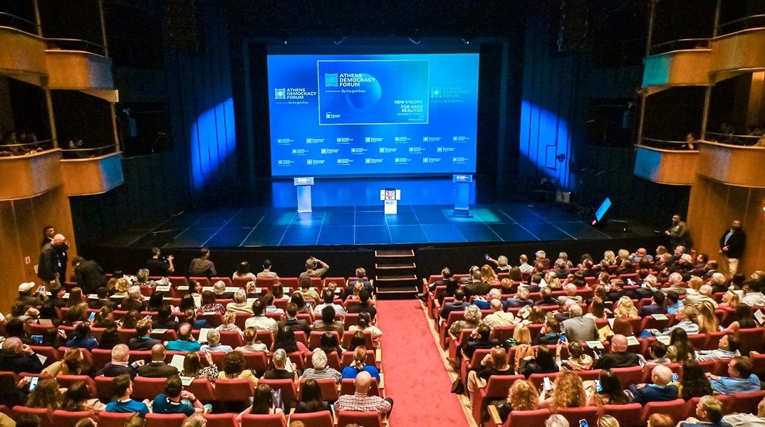 Athens Democracy Forum