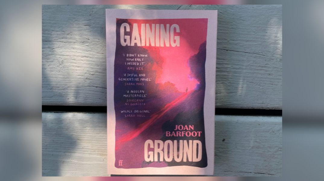Gaining Ground: Απάθεια, αδιαφορία, τρέλα ή ελευθερία;