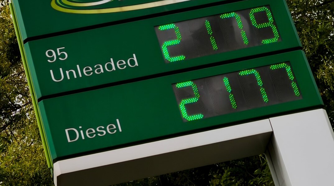 Η πανάκριβη βενζίνη περιορίζει τα έσοδα του ΕΦΚ