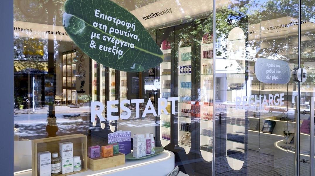 mastihashop_restart_recharge_repeat_3