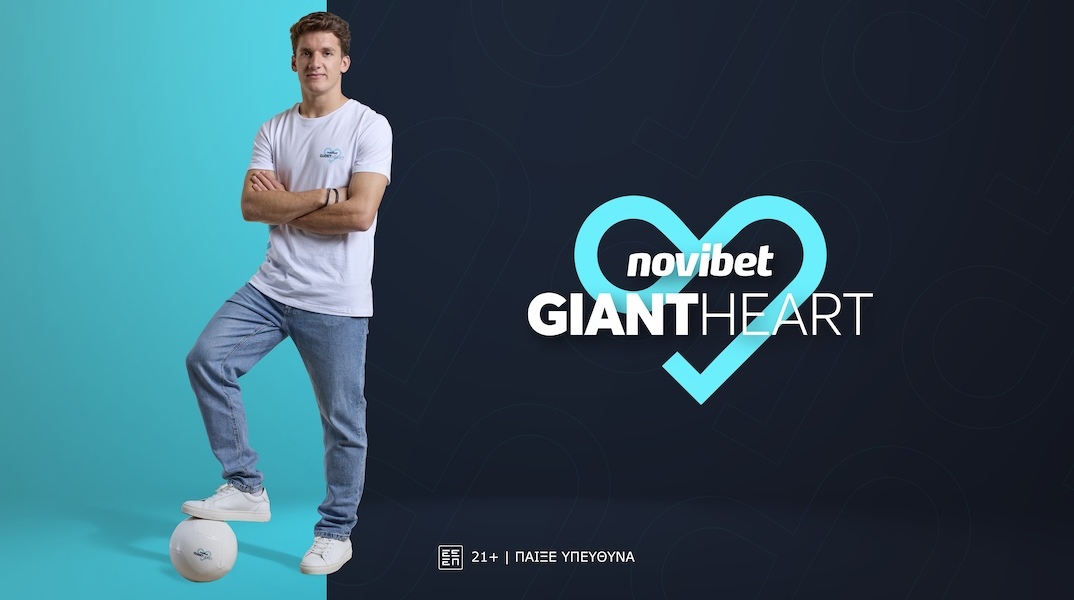 novibet_giant_heart_x_christos_tzolis
