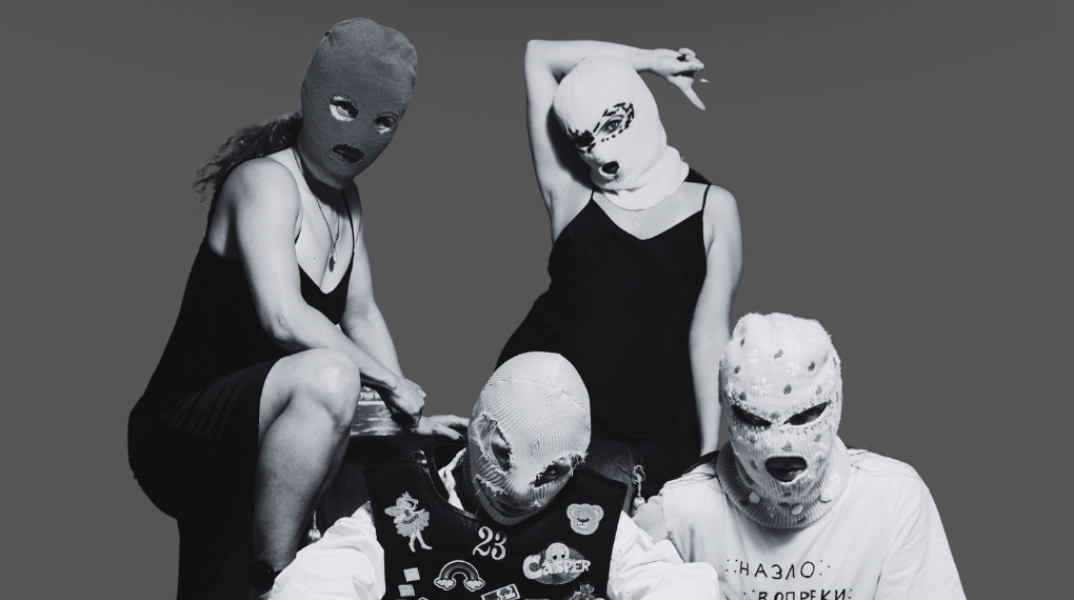 Pussy Riot