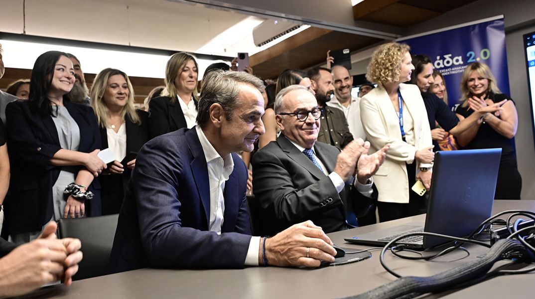 μητσοτάκης