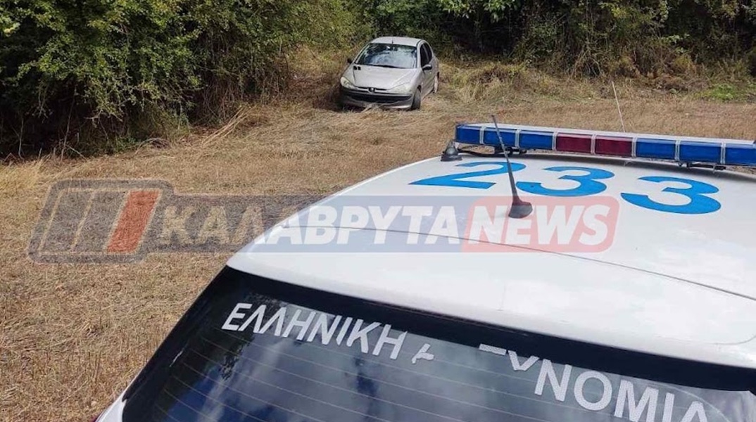 Καταδίωξη στα Καλάβρυτα
