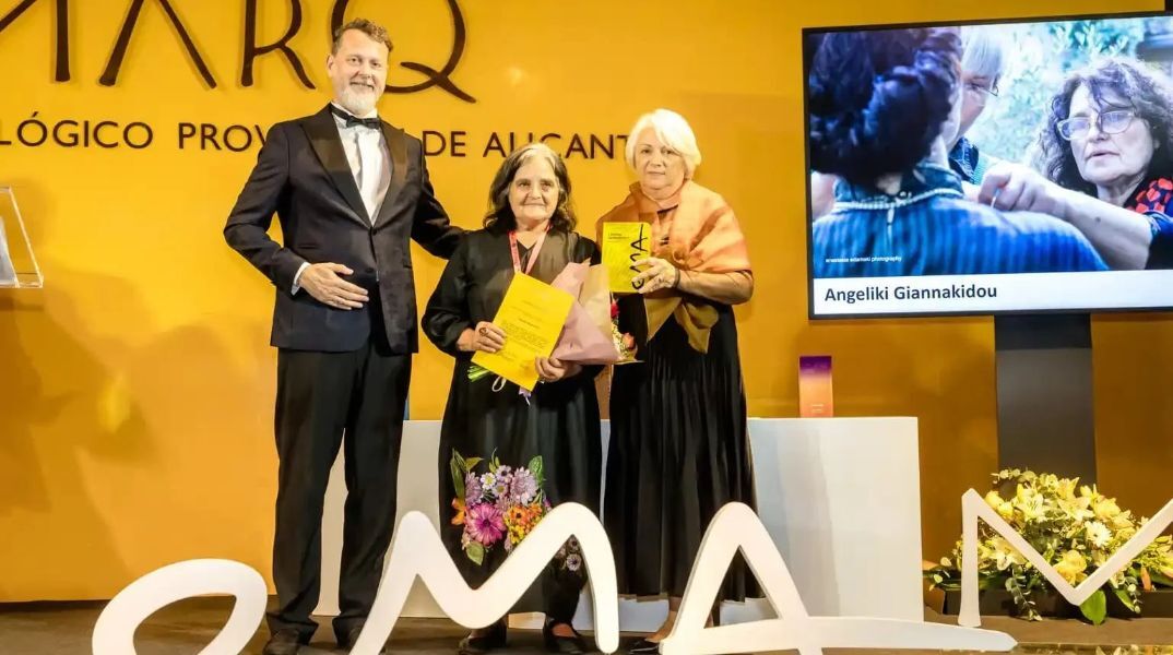 Το Εθνολογικό Μουσείο Θράκης και η Αγγελική Γιαννακίδου τιμήθηκαν από την Ευρωπαϊκή Ακαδημία Μουσείων - Νέα διεθνής αναγνώριση