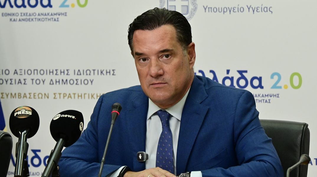 Γεωργιάδης για το περιστατικό στο «Βενιζέλειο»: Η γνωστή «συμμορία της μιζέριας» άρχισε την προπαγάνδα