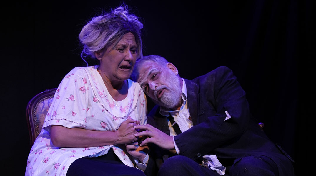«The Chairs (Οι Καρέκλες)» του Ευγένιου Ιονέσκο στο Theatre of the No