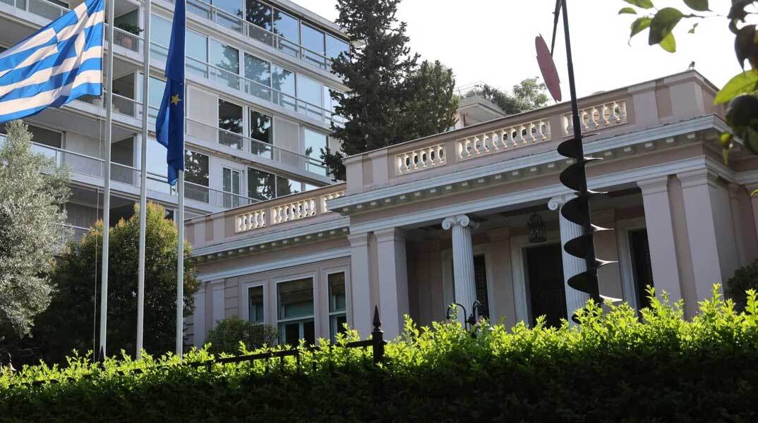 Μέγαρο Μαξίμου