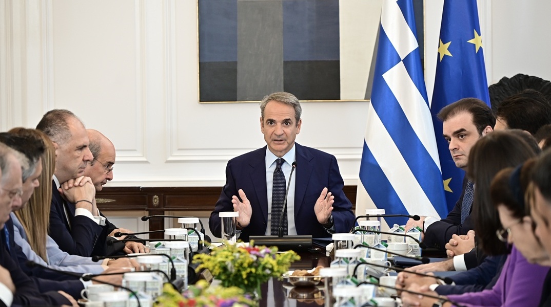 Κυριάκος Μητσοτάκης