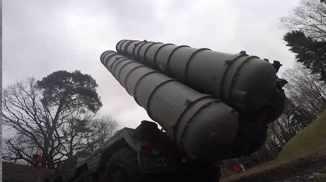 S-400