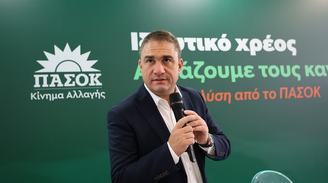 Κωνσταντίνος Τσουκαλάς