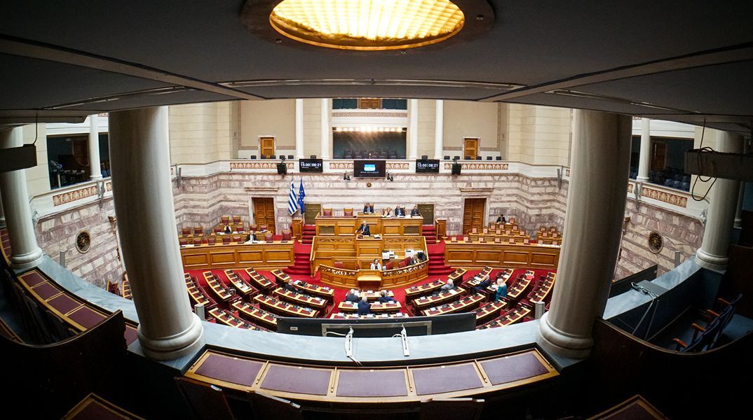 Βουλή 
