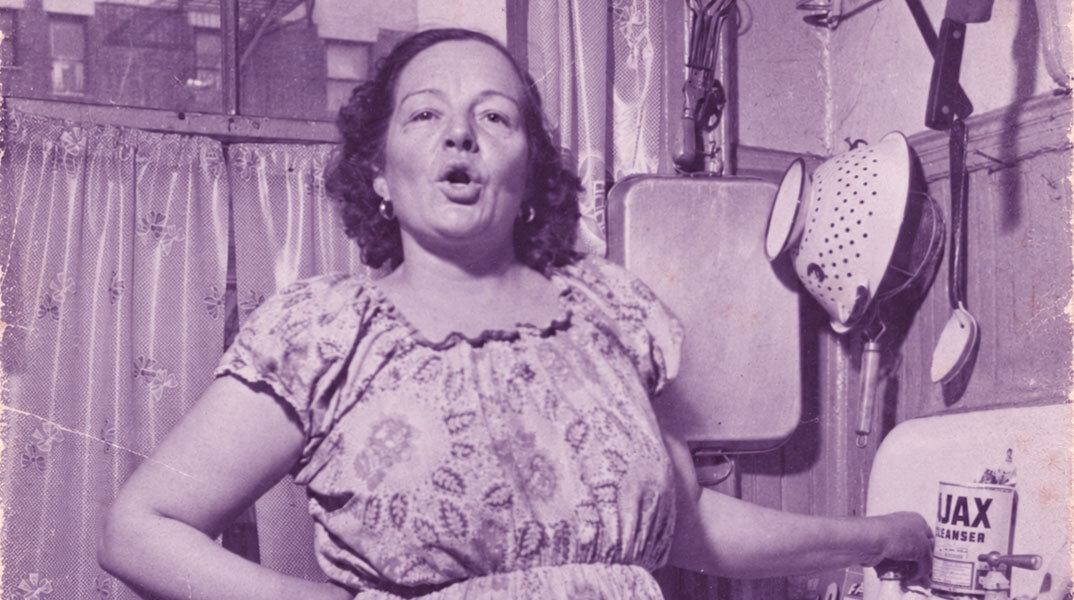 Χαιρετίσματα μας στέλνει - απ' την κουζίνα της, εννοείται....