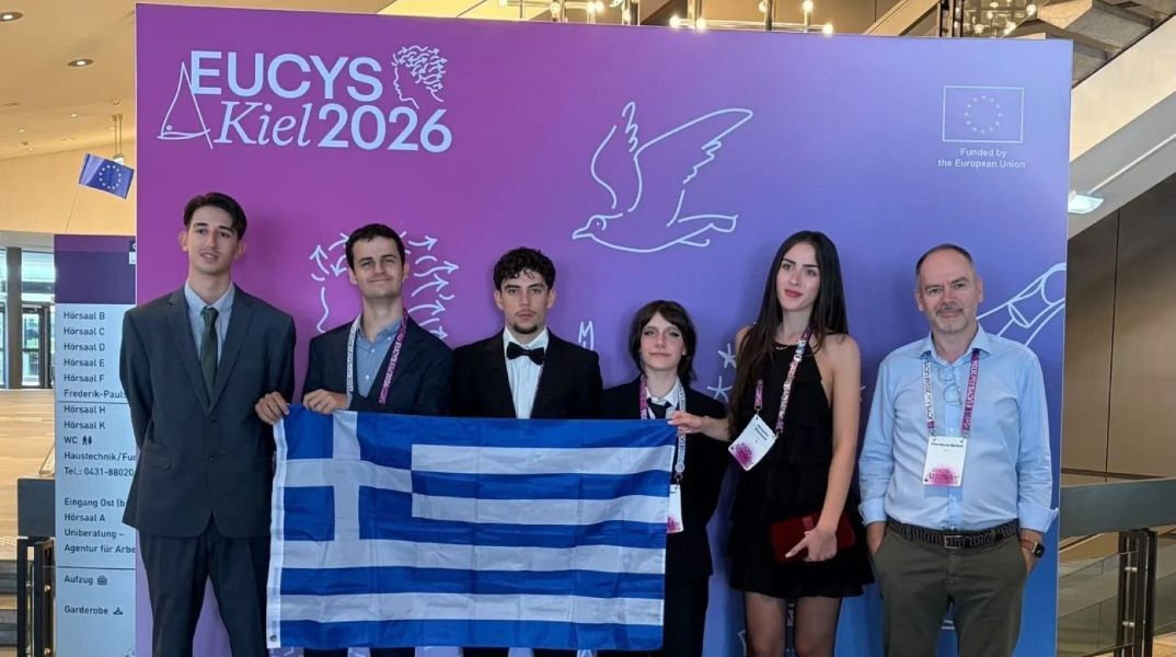 Δύο βραβεία για την Ελλάδα στον 37ο Ευρωπαϊκό Διαγωνισμό Νέων Επιστημόνων στο Κίελο - Μαθητές και φοιτήτρια διακρίθηκαν για καινοτόμες εργασίες