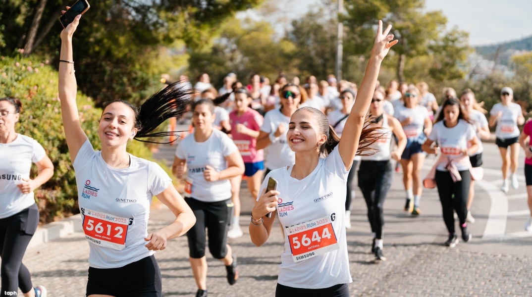 Ladies Run 2026