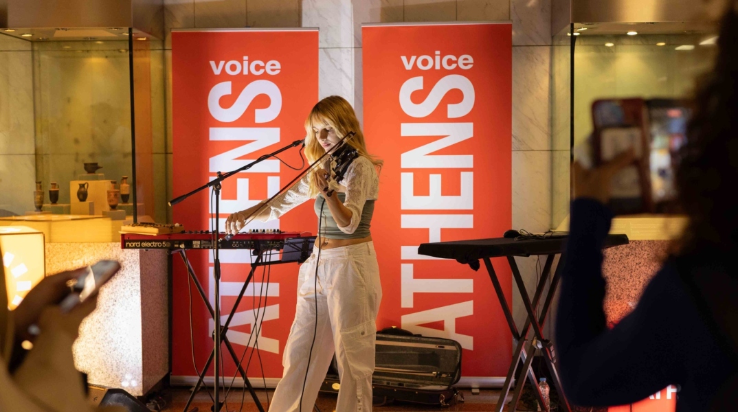 Athens Voice