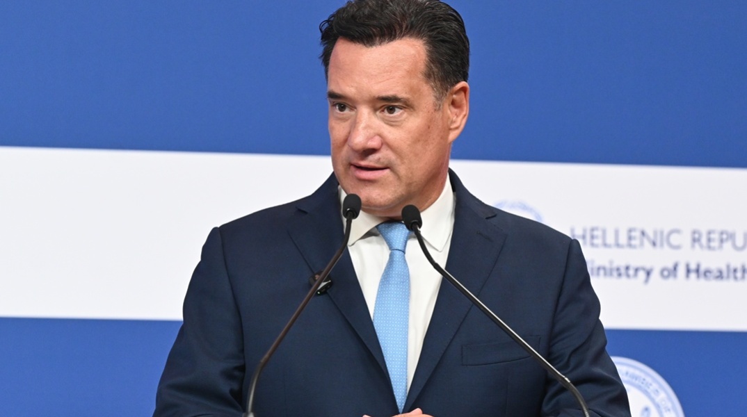 Άδωνις Γεωργιάδης